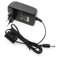 CHARGEUR POUR PROJECTEUR RECHARG. 20W